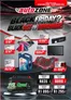 AutoZone catalogue | Autozone Sale | 2026-10-26T00:00:00.000Z - 2026-11-15T00:00:00.000Z