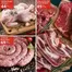 Oxford Freshmarket catalogue | Special offers for you | 2026-10-27T00:00:00.000Z - 2026-11-10T00:00:00.000Z
