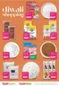 Save Hyper catalogue in Blackburn | Discounts and promotions | 2026-10-29T00:00:00.000Z - 2026-11-12T00:00:00.000Z