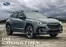 Subaru catalogue in Rustenburg | Subaru Crosstrek Digital Brochure compressed | 2025-05-20T00:00:00.000Z - 2026-05-20T00:00:00.000Z