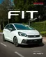Honda catalogue | Honda Fit Brochure 2024 | 2025-09-04T00:00:00.000Z - 2025-12-31T00:00:00.000Z