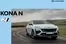 Hyundai catalogue | Hyundai KONA N | 2025-09-23T00:00:00.000Z - 2026-09-23T00:00:00.000Z