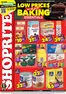 Shoprite catalogue in Elliotdale | Shoprite Baking Essentials Eastern Cape 20 October - 9 November | 2025-11-20T00:00:00.000Z - 2025-12-09T00:00:00.000Z