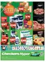 Checkers Hyper catalogue in Mdantsane | Special offers for you | 2025-11-12T00:00:00.000Z - 2025-11-16T00:00:00.000Z