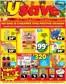 Usave catalogue | gnusavechristmassavings24nov07dec2025 | 2025-11-24T00:00:00.000Z - 2025-12-07T00:00:00.000Z