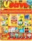 Usave catalogue | ncusavechristmassavings24nov07dec2025 | 2025-11-24T00:00:00.000Z - 2025-12-07T00:00:00.000Z