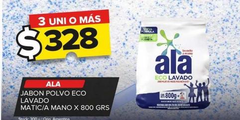 Jabón polvo Ala x 800g