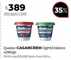 Queso Casancrem x 290g