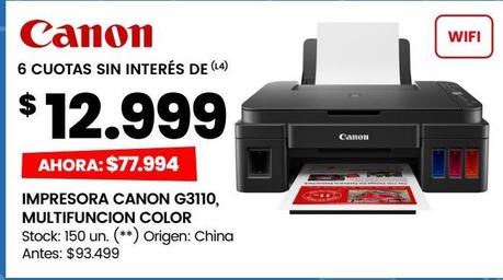 IMPRESORA CANON G3110, MULTIFUNCION COLOR