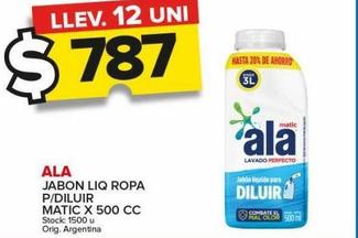 Jabón líquido Ala x 500cc