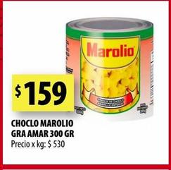 CHOCLO MAROLIO GRA AMAR 300 GR