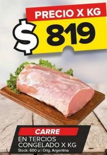 carré en tercios congelado x kg