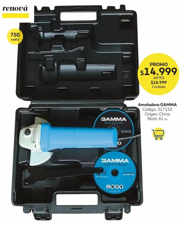 Amoladora GAMMA