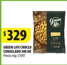 Choclo congelado Green Life 300g