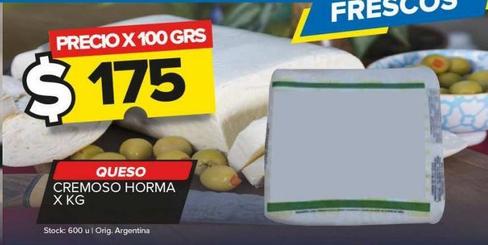Queso cremoso horma x kg