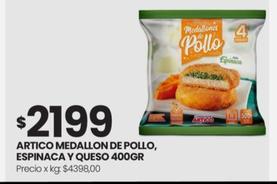 Medallon De Pollo , Espinaca Y Queso