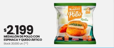 Medallon De Pollo Con Espinaca Y Queso