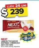 Jabon Tocador Antibac Cremoso