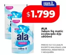 Ala - Jabon liq matic ecolavado d/p
