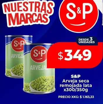 S&P - Arveja seca remojada lata