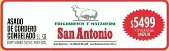 ASADO DE CORDERO CONGELADO
