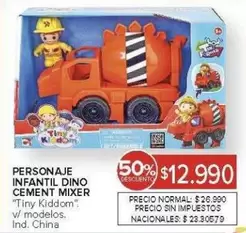INFANTIL DINO CEMENT MIXER