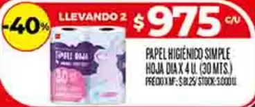 Dia - PAPEL HIGIENICO SIMPLE