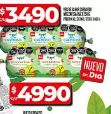 Dia - VEGGIE SABOR CREMOSO MOZZAVEGA DIA