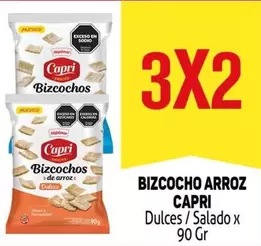 Capri - BIZCOCHO ARROZ