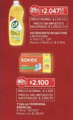 Cif - DETERGENTE BIOACTIVE LIMON LIMA