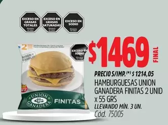 union ganadera - HAMBURGUESAS UNION GANADERA FINITAS 2 UNID