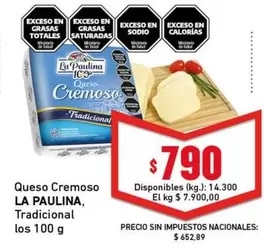 La paulina - Queso Cremoso