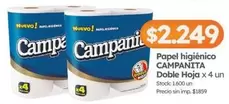 Campanita - Papel higiénico