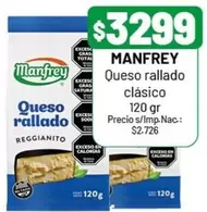 Manfrey - Queso rallado