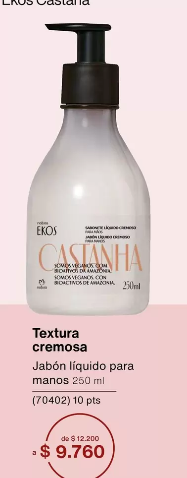 Amazonia - Jabón líquido para manos 250 ml