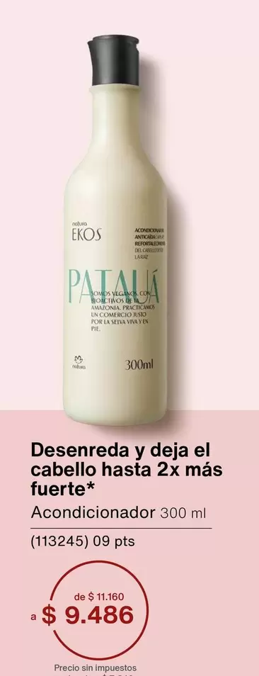 Amazonia - Acondicionador 300 ml