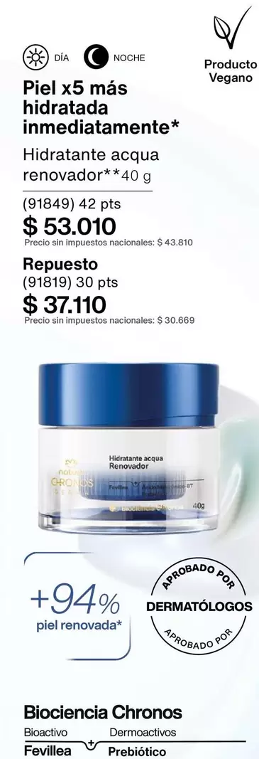 42 - Hidratante acqua renovador
