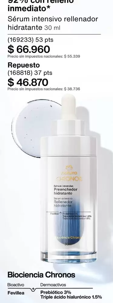53 - Sérum intensivo rellenador hidratante 30 ml