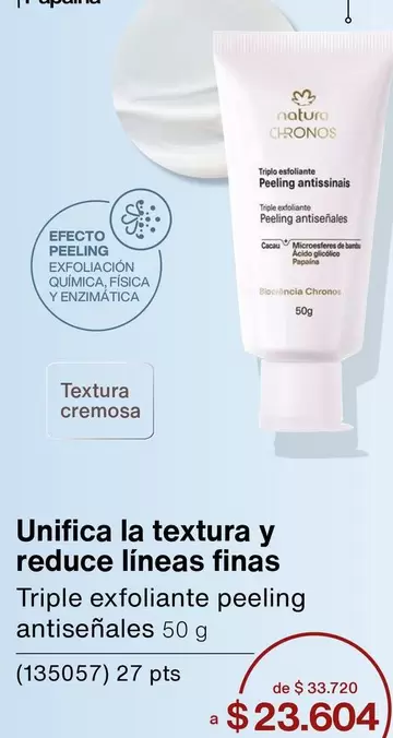 Natura - Triple exfoliante peeling antiseñales 50 g