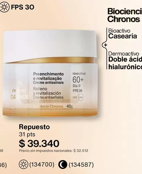 Dia - Preenchimento e revitalização Creme antissinais