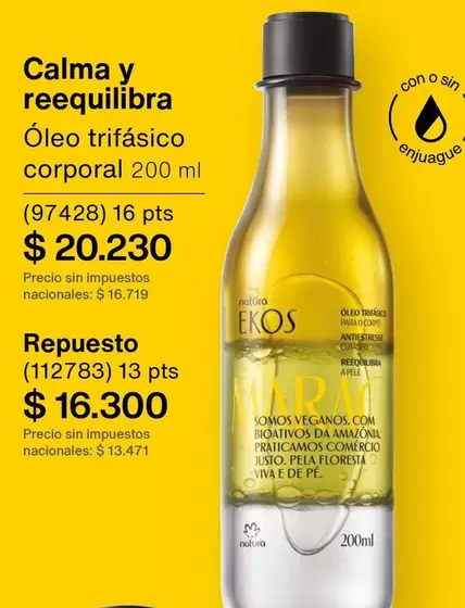 Amazonia - Óleo trifásico corporal 200 ml