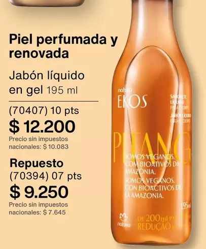 Amazonia - Jabón líquido en gel 195 ml