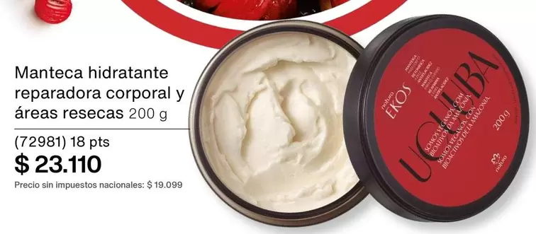 Amazonia - hidratante reparadora corporal y áreas resecas 200 g