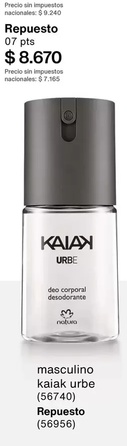 Natura - Repuesto kaiak urbe (56740) (56956)