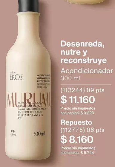 Amazonia - Acondicionador