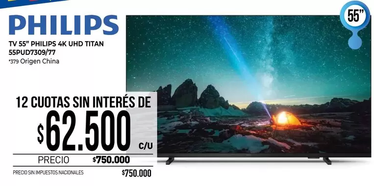 Philips - 4K UHD TITAN SSPUD7305/77