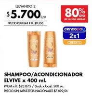 Elvive - SHAMPOO/ACONDICIONADOR