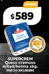 Supercrem - Queso cremoso mitad/horma xkg