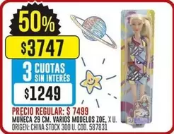 Origen - MUÑECA 29 CM. VARIOS MODELOS ZOE, X U.