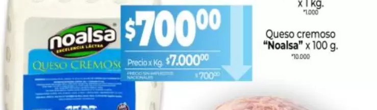 X$ - QUESO CREMOS